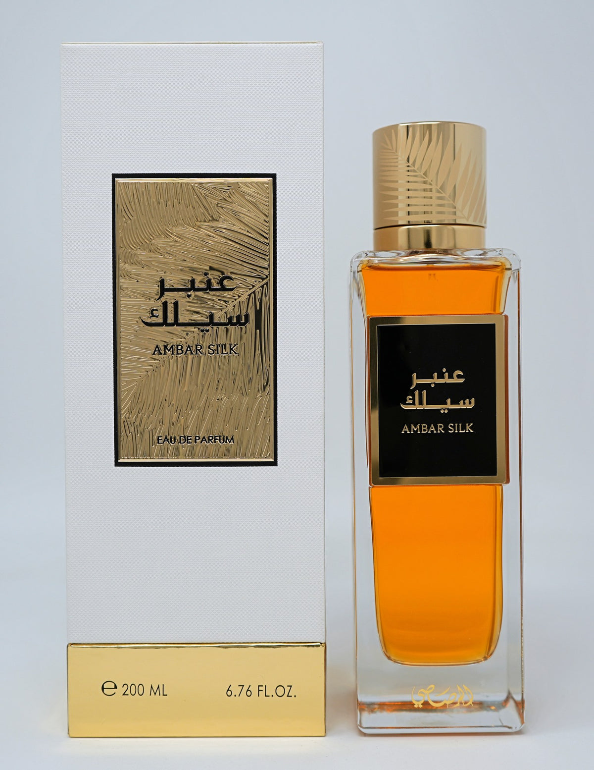 Rasasi Amber Silk – Eau de Parfum 200ml for Women