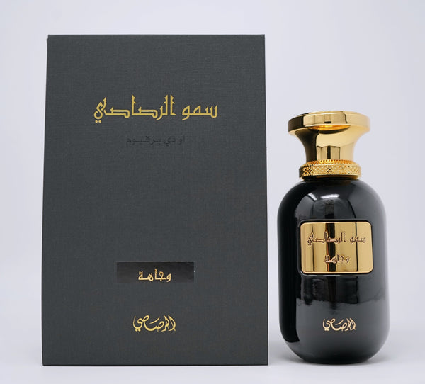Rasasi Somow Al Rasasi Wajaha – Eau de Parfum 100ml for Women