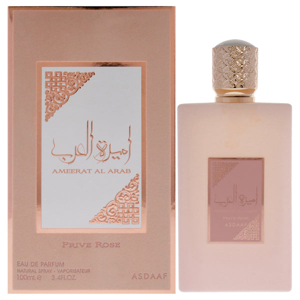 Lattafa Ameerat Al Arab - Prive Rose – Eau de Parfum 100ml for Women