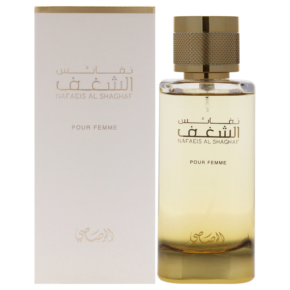 Rasasi Nafaeis Al Shaghaf – Eau de Parfum 100ml for Women