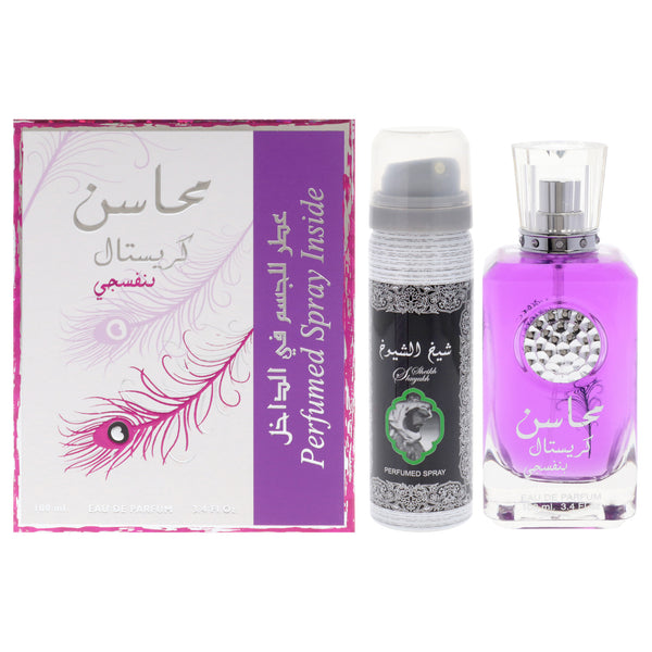 Lattafa Mahasin Crystal Violet Gift Set for Women