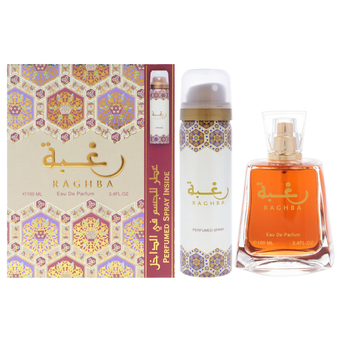 Lattafa Raghba Gift Set Unisex