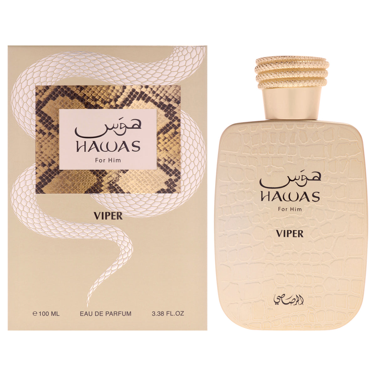 Rasasi Hawas Viper – Eau de Parfum 100ml for Men